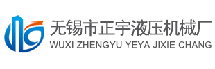 實(shí)驗(yàn)室污水處理設(shè)備,PCR實(shí)驗(yàn)室廢水處理設(shè)備-南京軒科環(huán)保科技有限公司